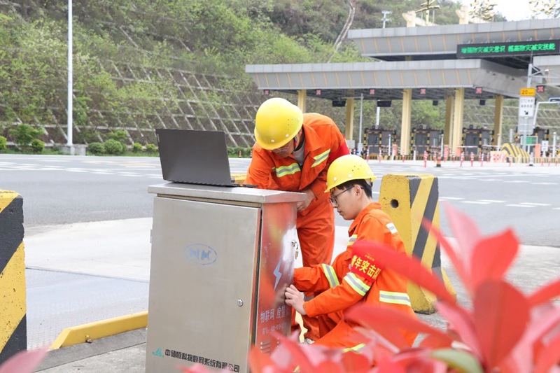 檢修機電設備。