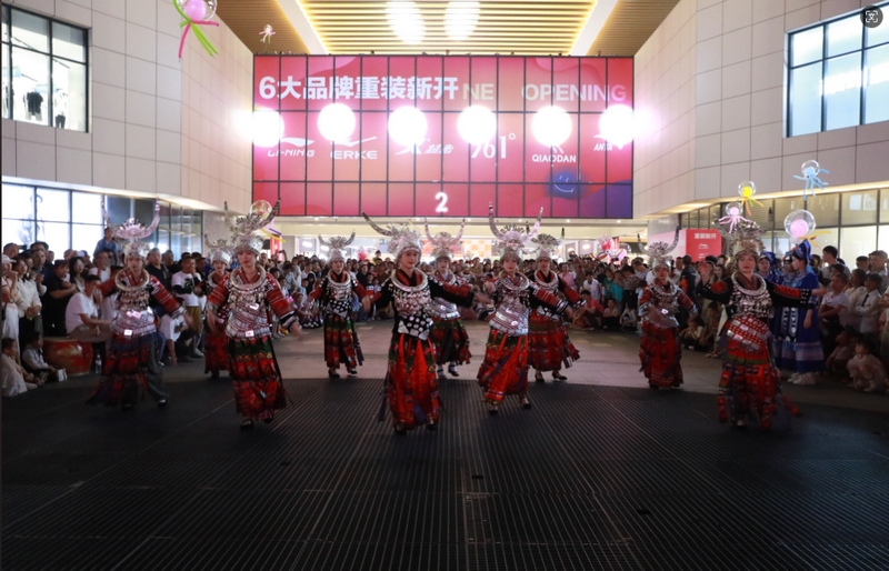 清鎮(zhèn)市打造消費新場景，點亮夏日“夜經(jīng)濟”。