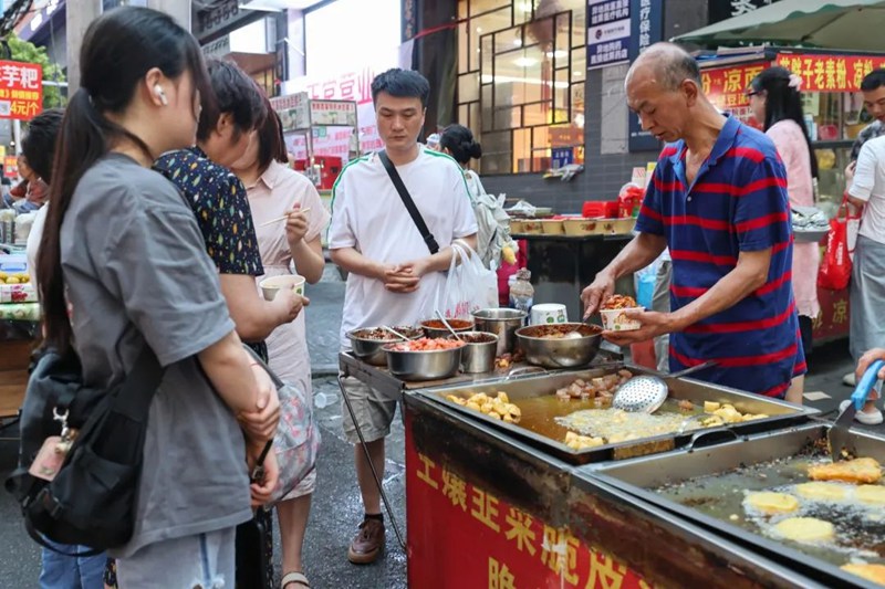 洋芋粑小攤