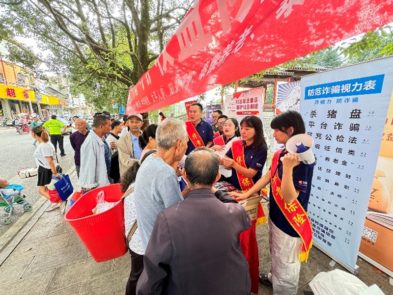 活動現(xiàn)場。